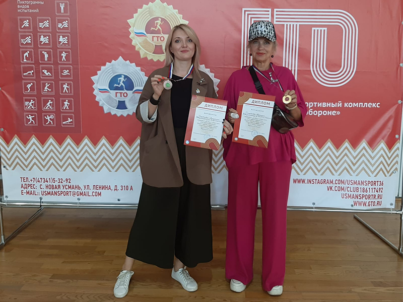 Семья Голубковых стала призером фестиваля ВФСК ГТО среди семейных команд Воронежской области.