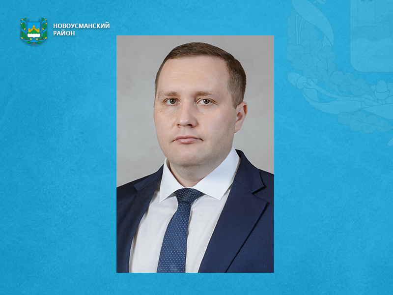 Прием граждан проведет руководитель инспекции государственного строительного надзора Сергей Болгов.