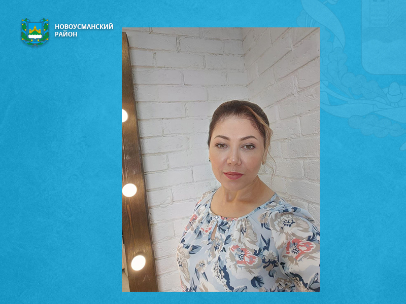 Ирина Алхуватова Отрадненской врачебной амбулатории стала лучшим участковым терапевтом Воронежской области.