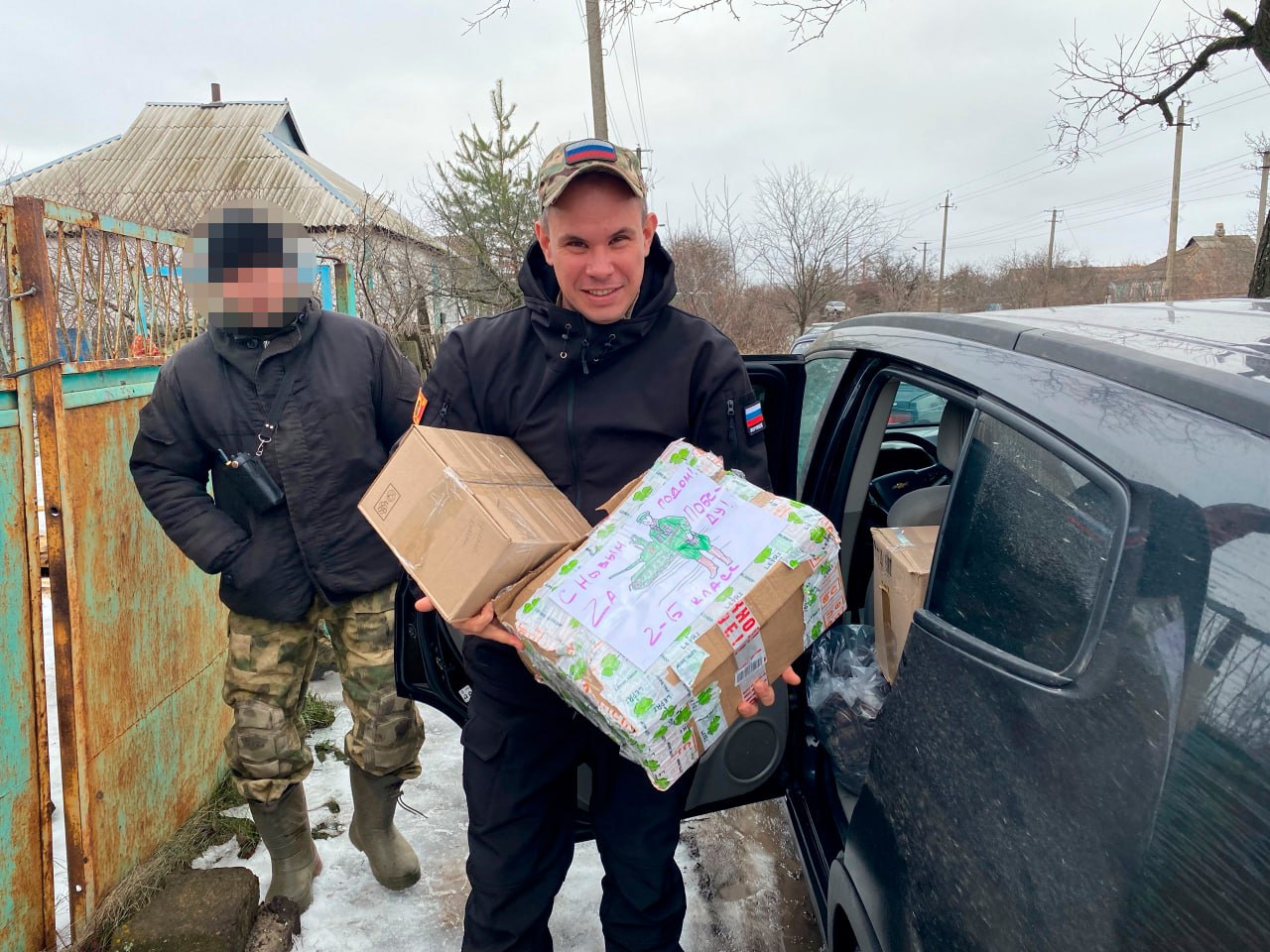 В зону проведения СВО при поддержке администрации Новоусманского района доставлен очередной гуманитарный груз.