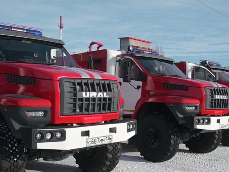 Новоусманская пожарно-спасательная часть 44 получила новый «Урал».
