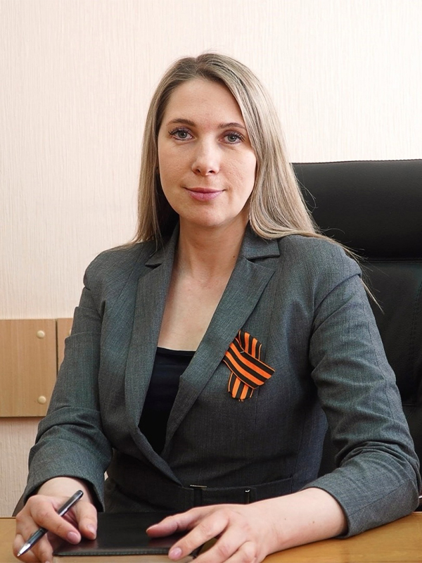 Леонтьева Татьяна Вячеславовна.